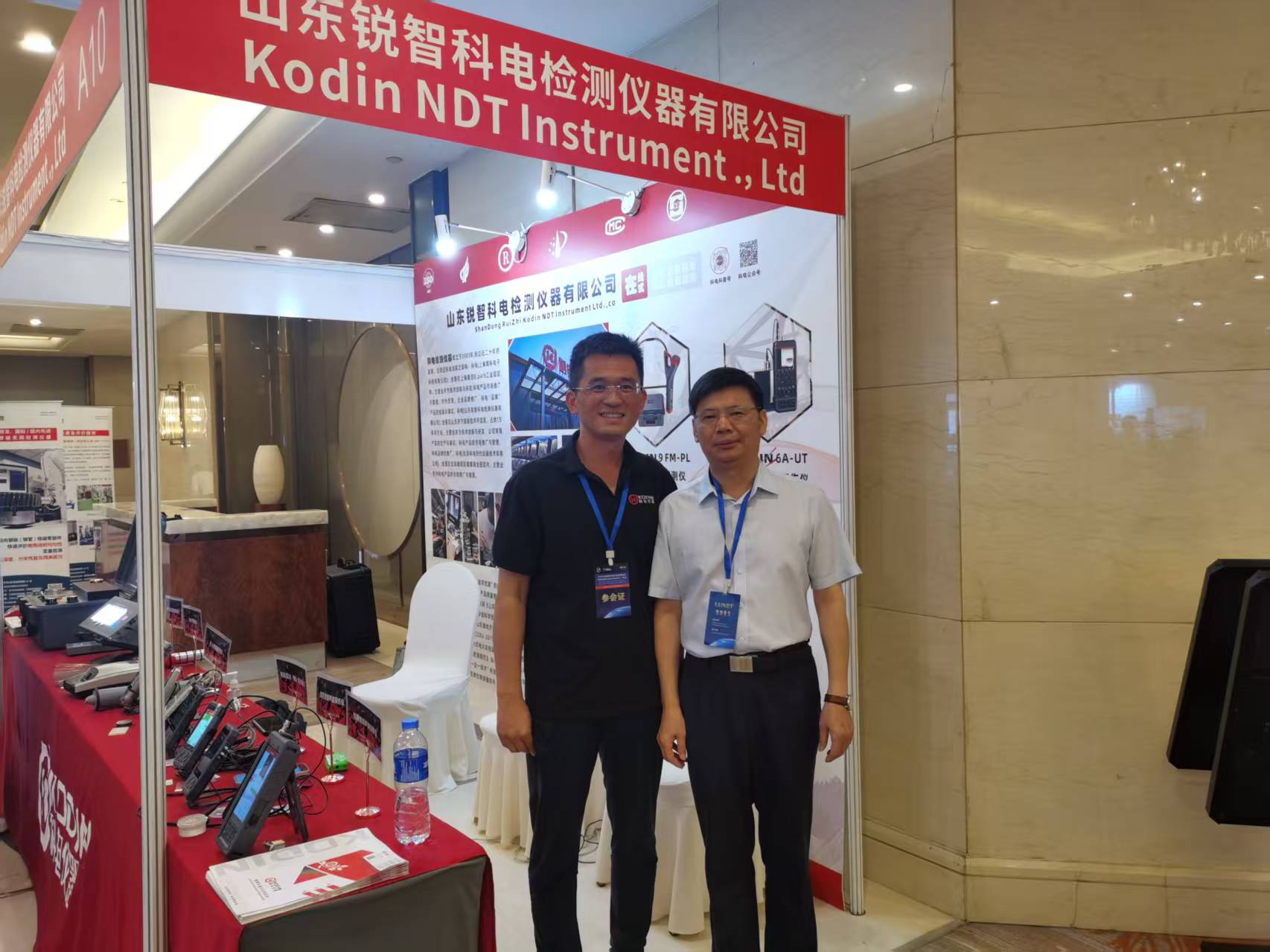 微信圖片_2025-08-25_102029_102